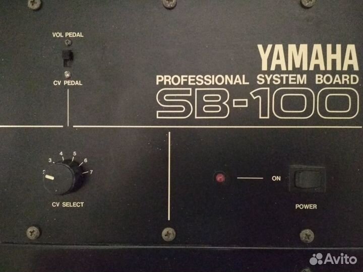Yamaha SB-100