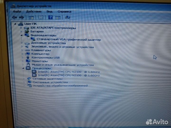 Нетбук Samsung N100SP