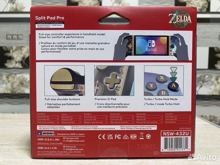 Hori Split Pad Pro Zelda Tears Of The Kingdom