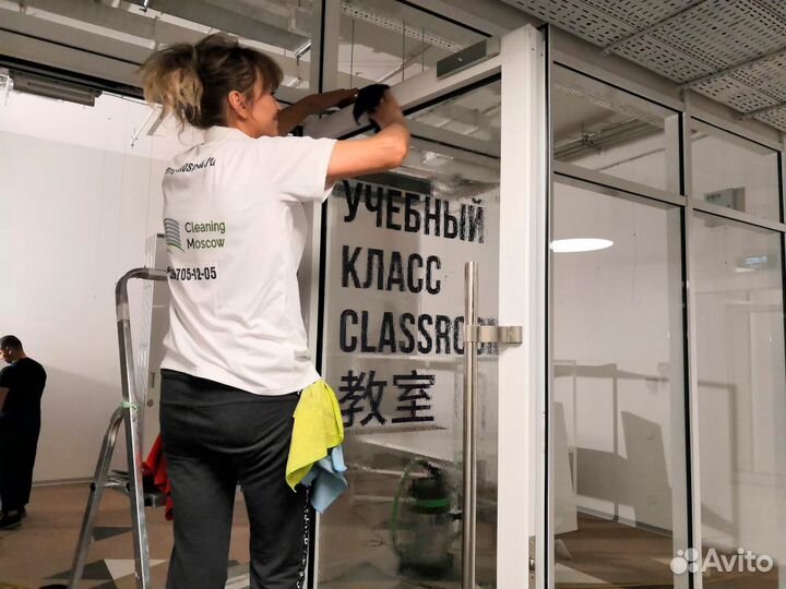 Клининг после ремонта / Уборка офисов и помещений