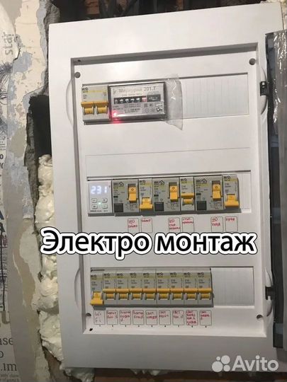 Мастер на час Сборка мебели Сантехник Электрик