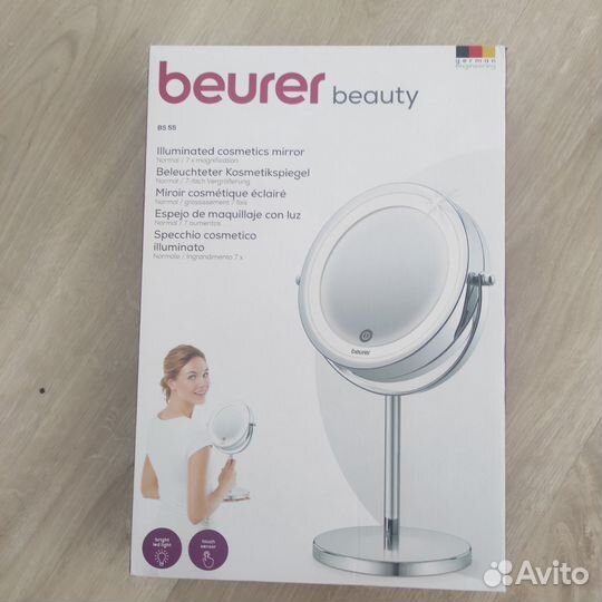 Зеркало косметическое Beurer BS55