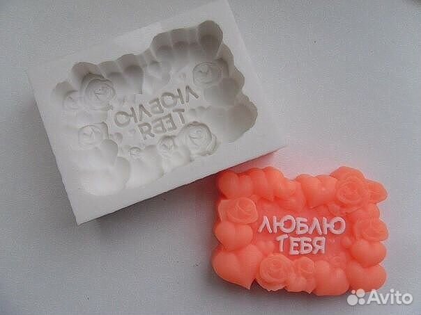 Формы для мыловарения и шоколадоварения