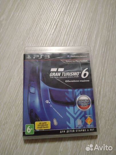 Grand turismo 6 ps3