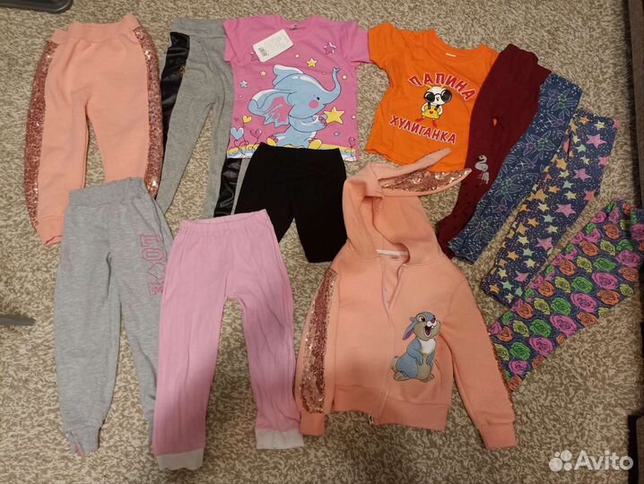 Пакет одежды для девочки 92 98 см