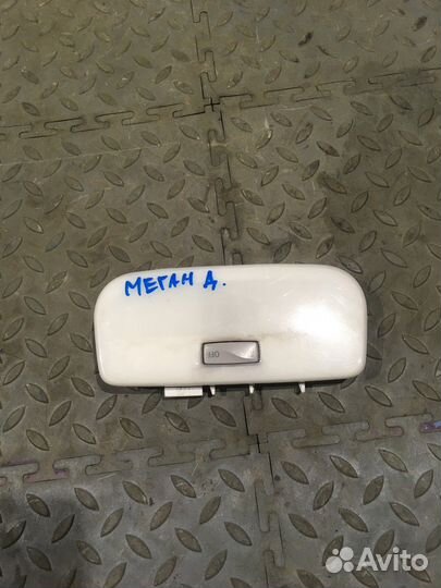 Плафон внутреннего освещения (Renault Megane)