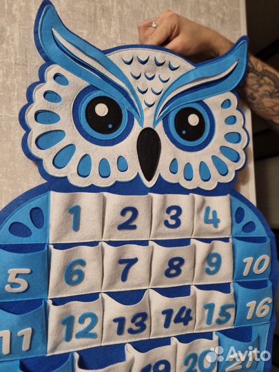 Настенный адвент календарь