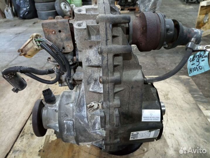 Раздатка 47000-H1030, Hyundai, Kia