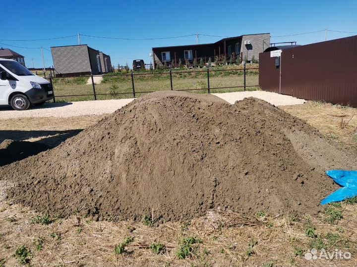 Щебень Гравий Песок