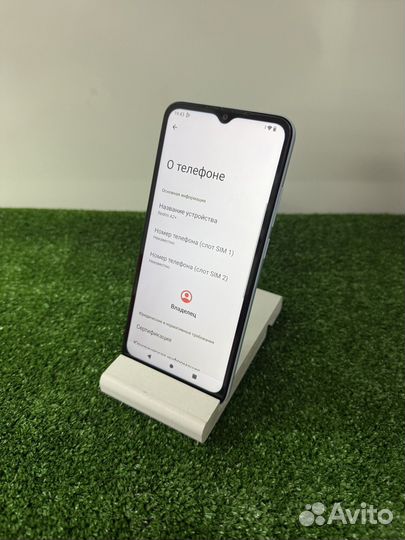 Xiaomi Redmi A2+, 3/64 ГБ