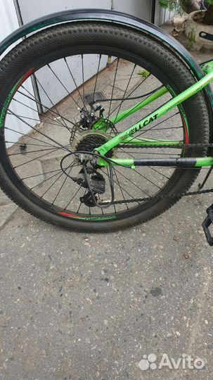 Велосипед бу