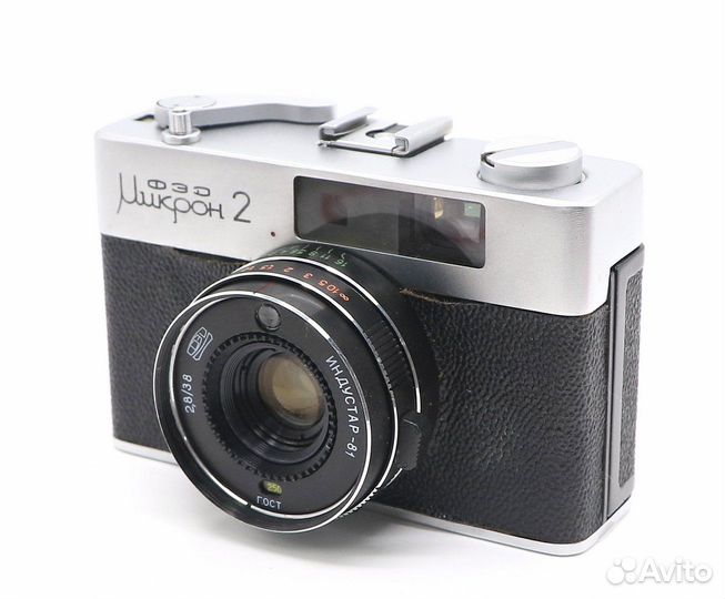 Фэд Микрон 2 неисправный