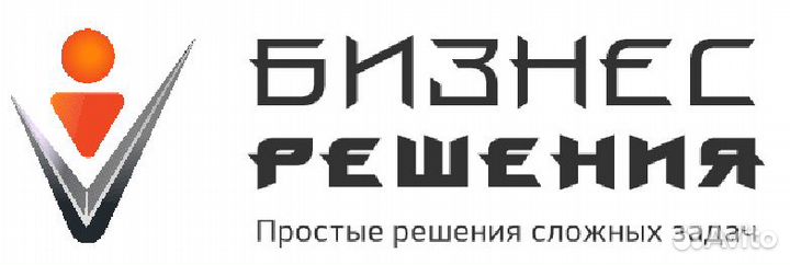 Машинист эмк на производство