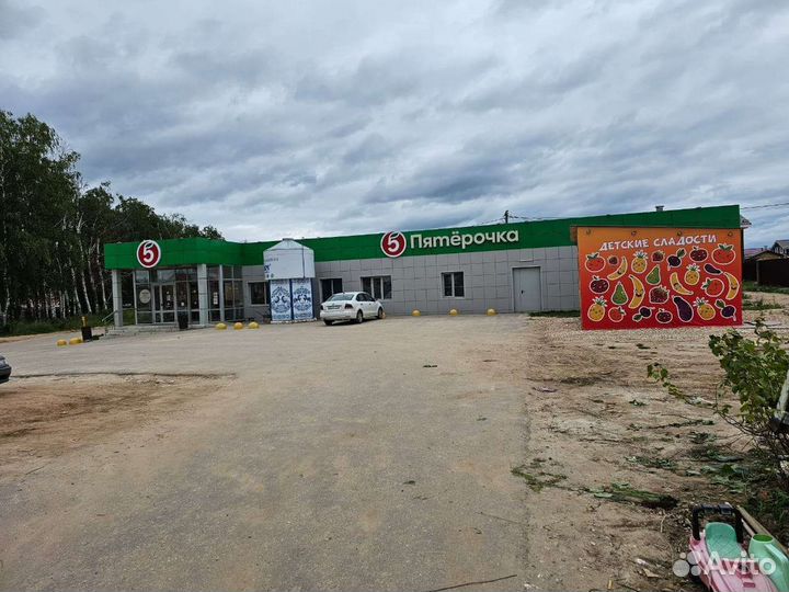 Готовый бизнес овощи фрукты