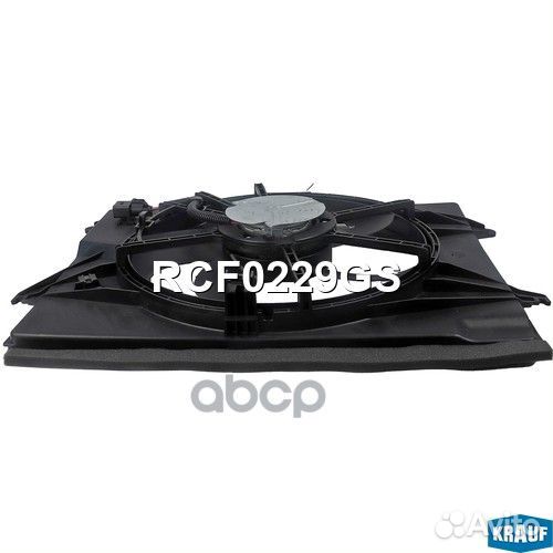 Вентилятор охлаждения KIA Optima IV (15)