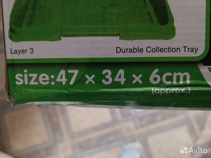 Лоток для собак под пеленку