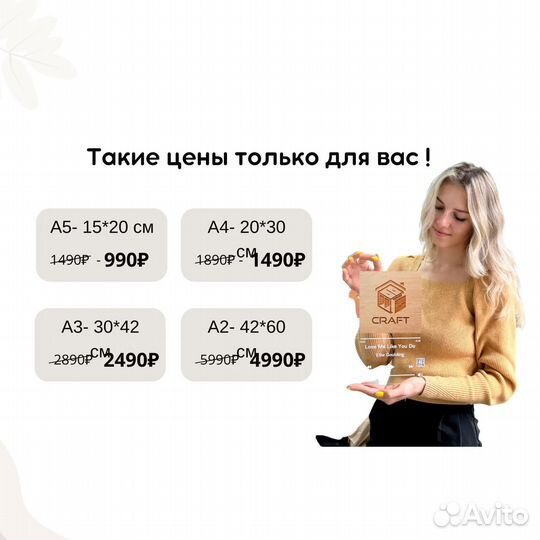 Корпоративныеподаркисфото