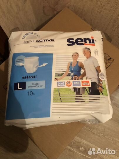 Трусы-подгузники для взрослых Seni Active (L)