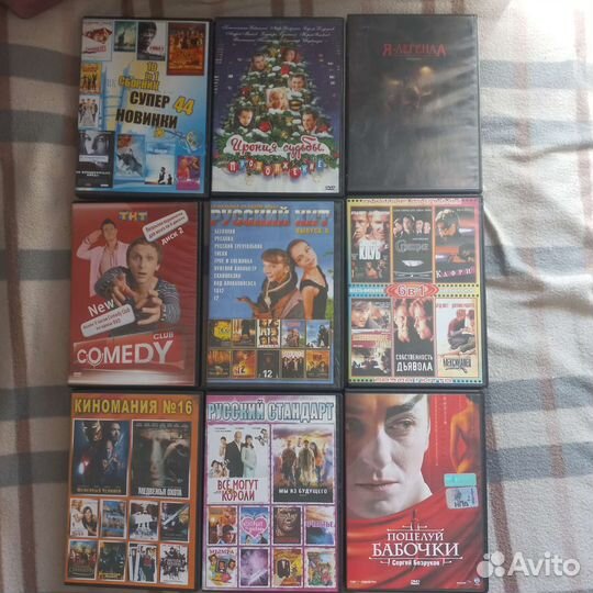 CD диски с фильмами (цена за все)