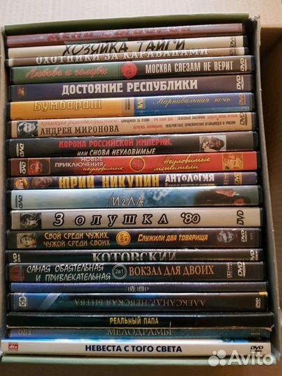 DVD диски, видеокассеты с российскими и зарубежным