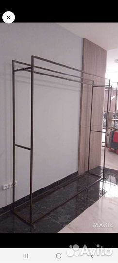 Вешалка для одежды