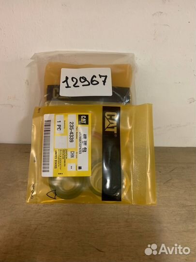 Рем. комплект 235-4339 (CAT)