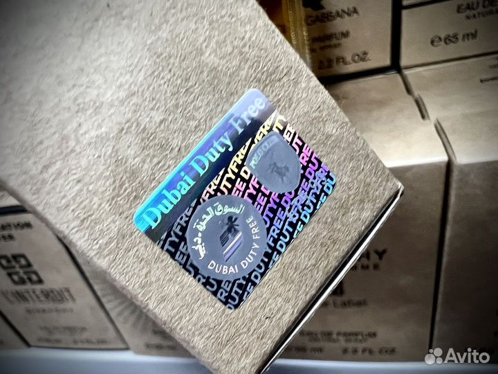 Escentric molecules 05