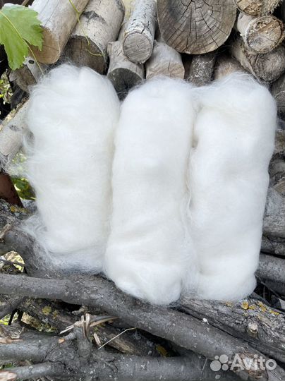 Козий пух белый готовый к прядению