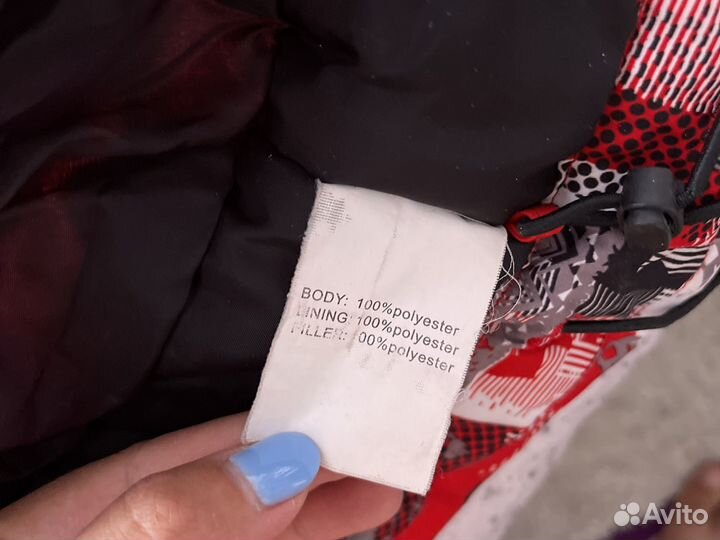 Зимняя куртка для мальчика 110