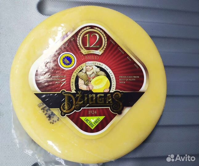 Твёрдый сыр Джугас, лучше Пармезана (оригин,Литва)