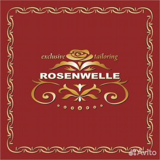 Стажер в ателье одежды, помощник