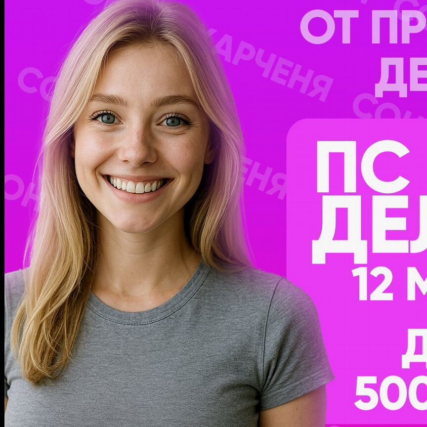 Сығандар порносын қараңыз