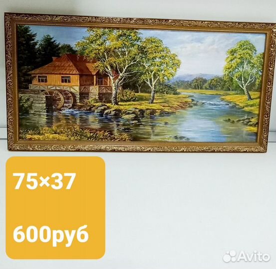 Картина маслом на холсте