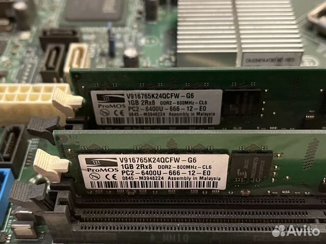 Материнская плата 775 ddr2 core 2 duo E8400