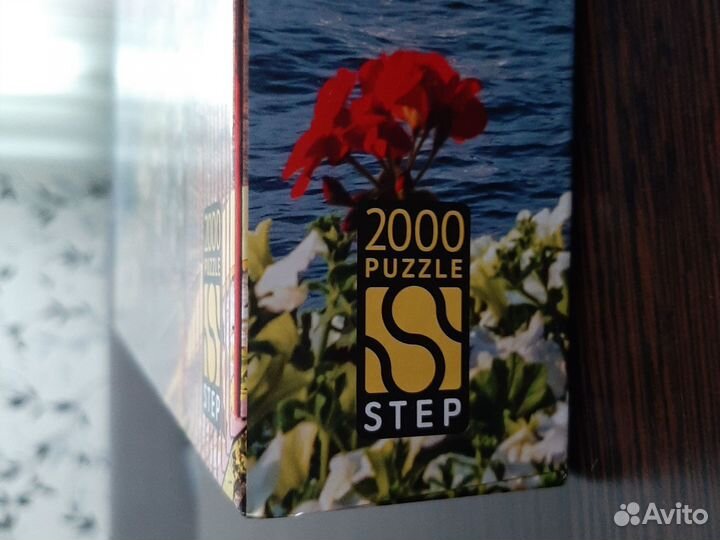 Пазлы 2000 деталей