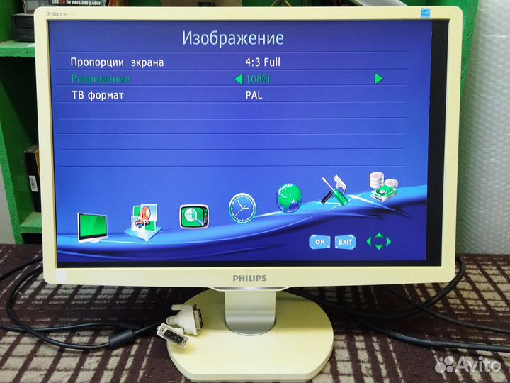 Монитор Philips 22