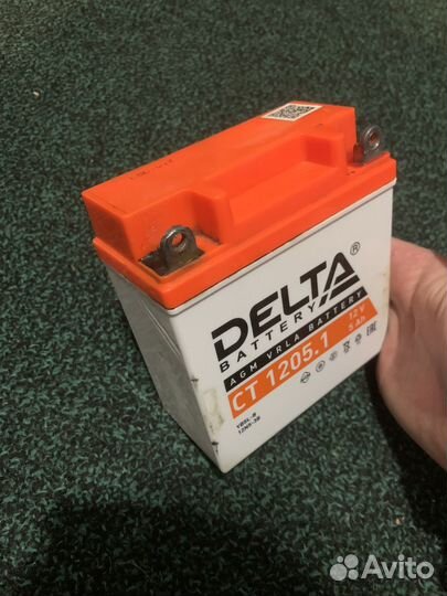 Аккумулятор