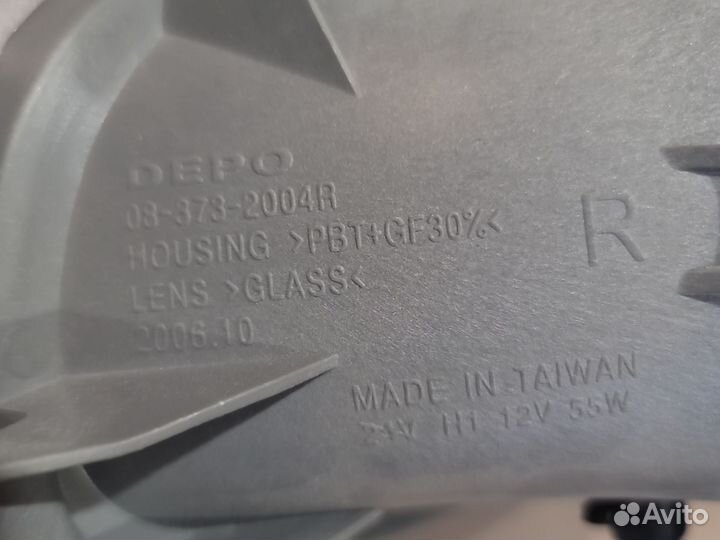 Фара П/тум левая (с цоколем) volvo S80 05.98-04.20