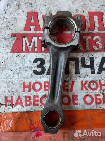 Шатун двигателя Д-240