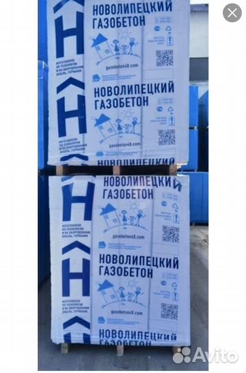 Газосиликатные блоки hebel