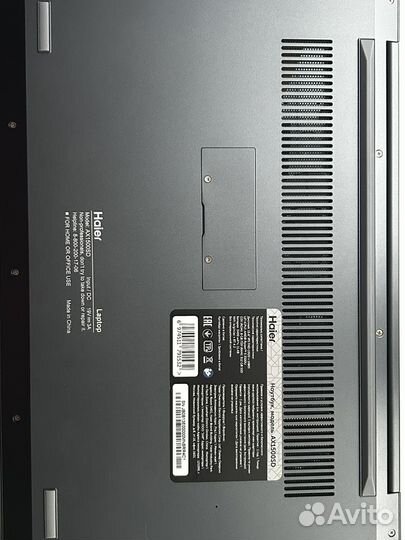 Ноутбук Haier AX1500SD