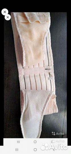 Корсет дородовый и послеродовый