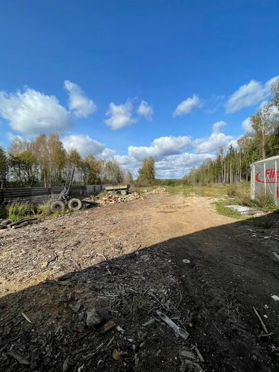Готовое производство