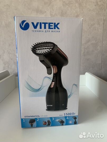 Отпариватель