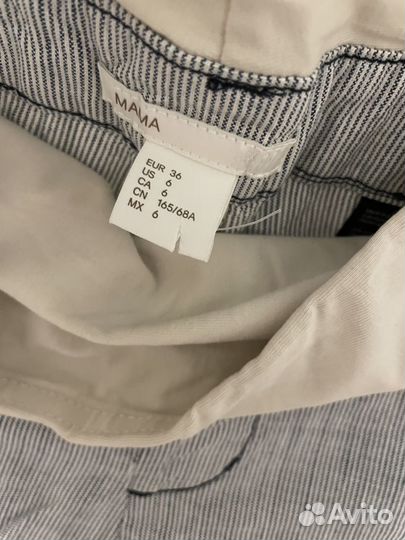 H&M Шорты для берем. светлые в полоску EUR 36 S
