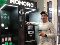 Hohoro coffee кофейня самообслуживания