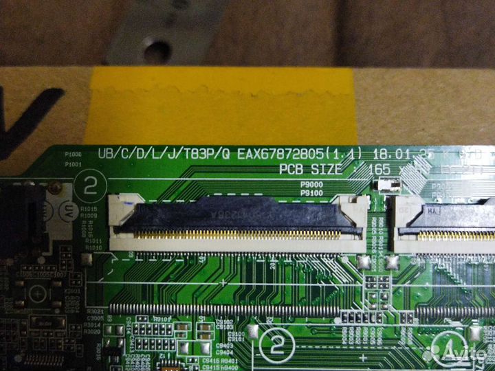 Платы main LG