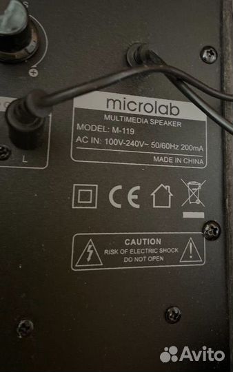 Сабвуфер и колонки microlab