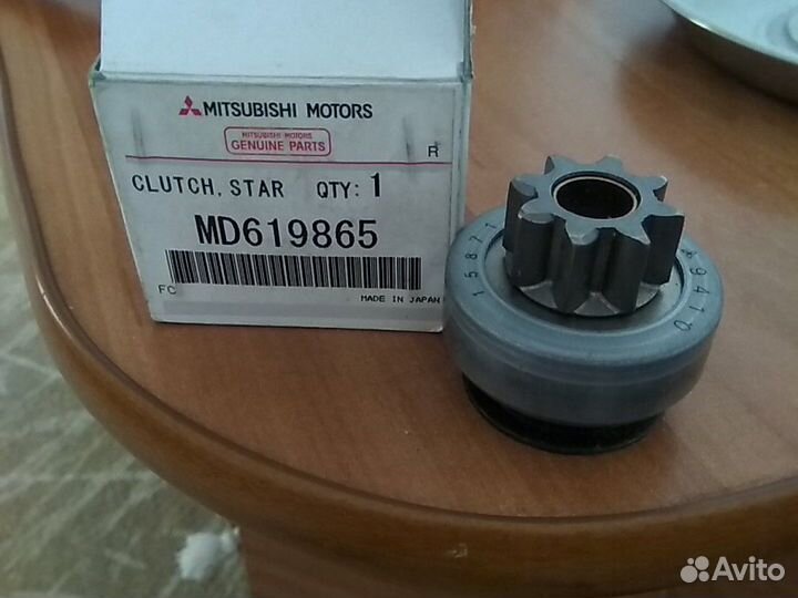 Муфта стартера обгонная MD619865 Mitsubishi