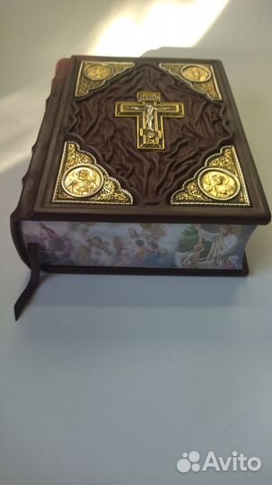 Библия (с гравюрами Г. Доре и Ю. Карольсфельда)